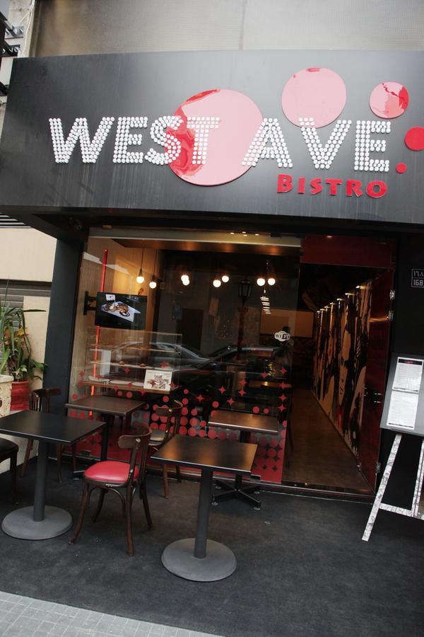 West House Residence เบรุต ภายนอก รูปภาพ